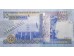 Банкнота Иордания 10 (десять) динар 2020 год. Pick 36. UNC