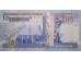 Банкнота Иордания 10 (десять) динар 2002 год. Pick 36a. UNC