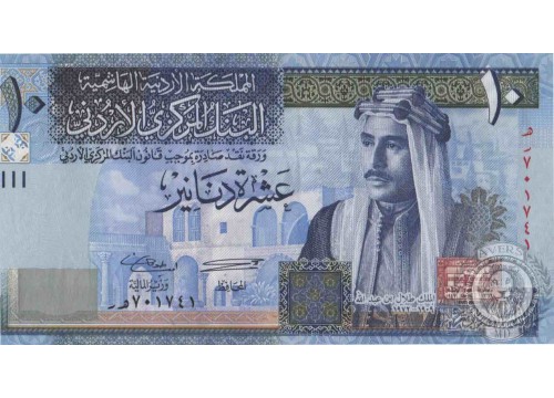 Банкнота Иордания 10 (десять) динар 2012 год. Pick 36d. UNC