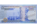 Банкнота Иордания 10 (десять) динар 2013 год. Pick 36e. UNC