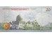 Банкнота Иордания 20 (двадцать) динар 2009 год. Pick 37b. UNC
