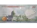 Банкнота Иордания 20 (двадцать) динар 2013 год. Pick 37d. UNC