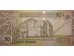 Банкнота Иордания 50 (пятьдесят) динар 2021 год. Pick 38. UNC