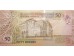 Банкнота Иордания 50 (пятьдесят) динар 2012 год. Pick 38g. UNC