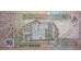 Банкнота Иордания 50 (пятьдесят) динар 2014 год. Pick 38h. UNC