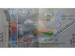 Банкнота Кувейт 1 (один) динар 2014 год. Pick 31a2. UNC