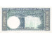 Банкнота Лаос 200 (двести) кип 1963 год. Pick 13a. UNC