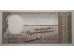 Банкнота Лаос 1000 (тысяча) кип 1963 год. Pick 14b. UNC