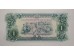 Банкнота Лаос 1 (один) кип 1968 год. Pick 19A. UNC