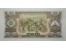 Банкнота Лаос 20 (двадцать) кип 1975 год. Pick 21b. UNC