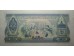 Банкнота Лаос 100 (сто) кип 1975 год. Pick 23. UNC