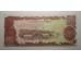 Банкнота Лаос 20 (двадцать) кип 1979 год. Pick 28r. UNC