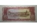Банкнота Лаос 50 (пятьдесят) кип 1979 год. Pick 29r. UNC
