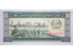 Банкнота Лаос 100 (сто) кип 1979 год. Pick 30. UNC