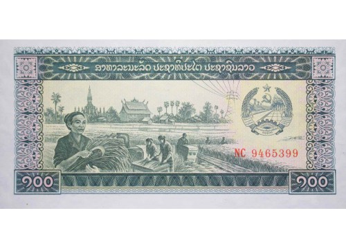 Банкнота Лаос 100 (сто) кип 1979 год. Pick 30. UNC