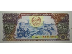 Банкнота Лаос 500 (пятьсот) кип 1988 год. Pick 31. UNC