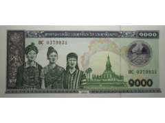 Банкнота Лаос 1000 (тысяча) кип 2003 год. Pick 32Ab. UNC