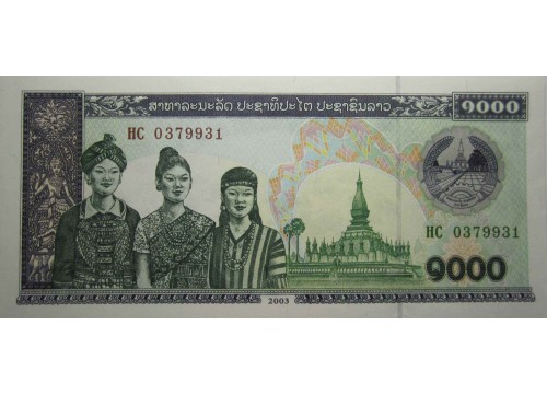Банкнота Лаос 1000 (тысяча) кип 2003 год. Pick 32Ab. UNC