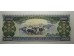 Банкнота Лаос 1000 (тысяча) кип 2003 год. Pick 32Ab. UNC