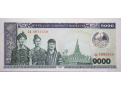Банкнота Лаос 1000 (тысяча) кип 1992 год. Pick 32a. UNC