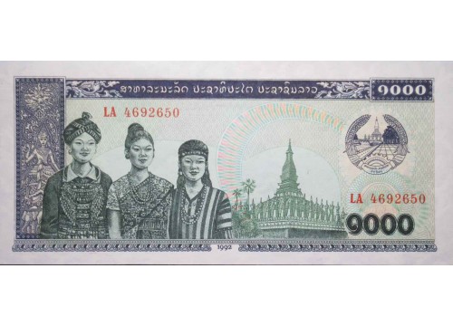 Банкнота Лаос 1000 (тысяча) кип 1992 год. Pick 32a. UNC