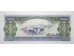 Банкнота Лаос 1000 (тысяча) кип 1992 год. Pick 32a. UNC