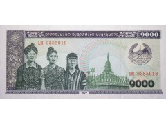 Банкнота Лаос 1000 (тысяча) кип 1995 год. Pick 32c. UNC