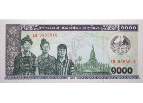 Банкнота Лаос 1000 (тысяча) кип 1995 год. Pick 32c. UNC