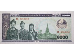 Банкнота Лаос 1000 (тысяча) кип 1996 год. Pick 32d. UNC