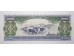 Банкнота Лаос 1000 (тысяча) кип 1996 год. Pick 32d. UNC