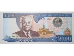 Банкнота Лаос 2000 (две тысячи) кип 1997 год. Pick 33a. UNC