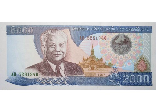 Банкнота Лаос 2000 (две тысячи) кип 1997 год. Pick 33a. UNC