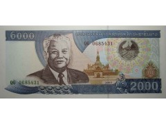 Банкнота Лаос 2000 (две тысячи) кип 2003 год. Pick 33b. UNC