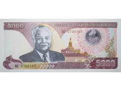 Банкнота Лаос 5000 (пять тысяч) кип 1997 год. Pick 34a. UNC