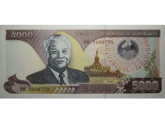 Банкнота Лаос 5000 (пять тысяч) кип 2003 год. Pick 34b. UNC