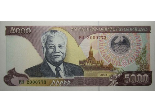 Банкнота Лаос 5000 (пять тысяч) кип 2003 год. Pick 34b. UNC