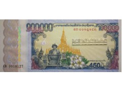 Банкнота Лаос 100000 (сто тысяч) кип 2010 год. Pick 40. UNC