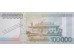 Банкнота Лаос 100000 (сто тысяч) кип 2011 год. Pick 42. UNC