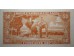 Банкнота Лаос 50 (пятьдесят) кип 1957 год. Pick 5b. UNC