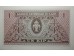 Банкнота Лаос 1 (один) кип 1962 год. Pick 8b. UNC