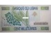 Банкнота Ливан 100000 (сто тысяч) ливр 1995 год. Pick 74. UNC