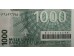 Банкнота Ливан 1000 (тысяча) ливр 2008 год. Pick 84b. UNC