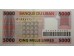 Банкнота Ливан 5000 (пять тысяч) ливр 2008 год. Pick 85b. UNC