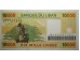 Банкнота Ливан 10000 (десять тысяч) ливр 2004 год. Pick 86a. UNC