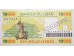 Банкнота Ливан 10000 (десять тысяч) ливр 2008 год. Pick 86b. UNC