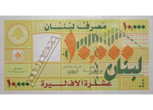 Банкнота Ливан 10000 (десять тысяч) ливр 2008 год. Pick 86b. UNC