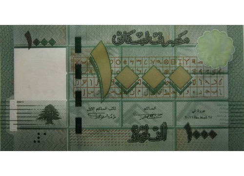 Банкнота Ливан 1000 (тысяча) ливр 2011 год. Pick 90a. UNC