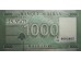 Банкнота Ливан 1000 (тысяча) ливр 2011 год. Pick 90a. UNC