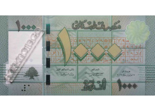 Банкнота Ливан 1000 (тысяча) ливр 2012 год. Pick 90b. UNC
