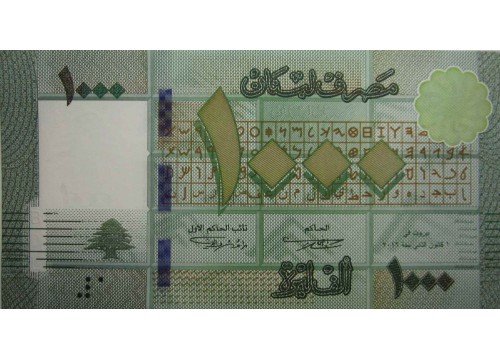 Банкнота Ливан 1000 (тысяча) ливр 2016 год. Pick 90c1. UNC
